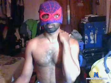 minu3512 Chaturbate model profile picture