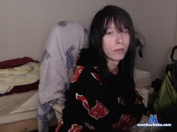 missthon Chaturbate model profile picture