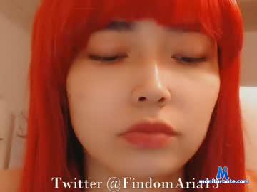mistress_aria Chaturbate model profile picture