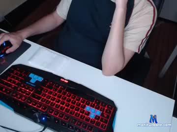 mkanan chaturbate livecam performer profile