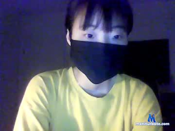 moonmoon444555 chaturbate livecam performer profile