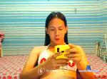 mostpromisingts chaturbate profile picture