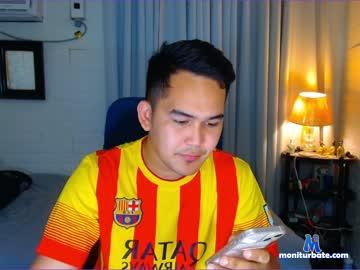 msbigdickcumsx chaturbate livecam performer profile