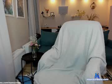 namikoi chaturbate livecam performer profile