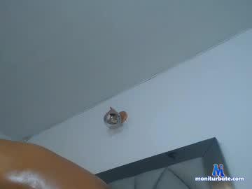nana_levy Chaturbate model profile picture
