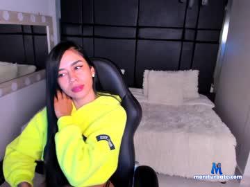 naomi_campbell92 chaturbate livecam performer profile