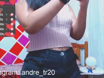 nathymiller chaturbate livecam performer profile