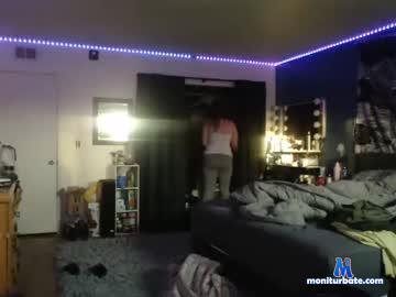 nerdythickgirrrl chaturbate livecam performer profile