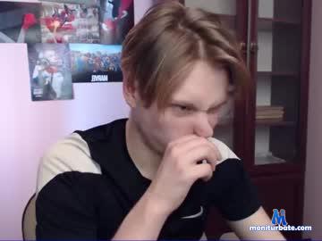 not_ice_boy chaturbate livecam performer profile