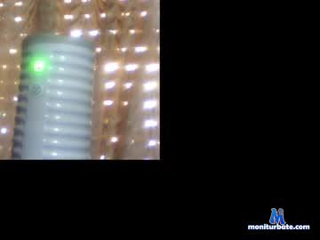 novioalafuga chaturbate livecam performer profile
