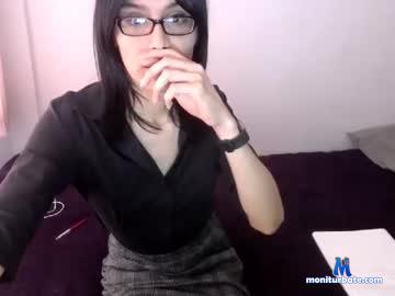 office_girl_lucy chaturbate livecam performer profile