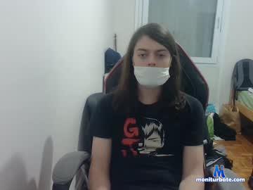 p0rnst0rm chaturbate livecam performer profile