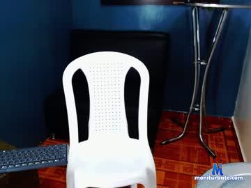 paisasardientes chaturbate livecam performer profile