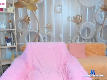 pamellagarcia Chaturbate model profile picture