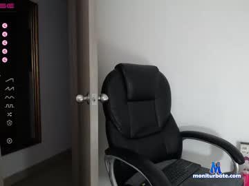 paola093 chaturbate livecam performer profile