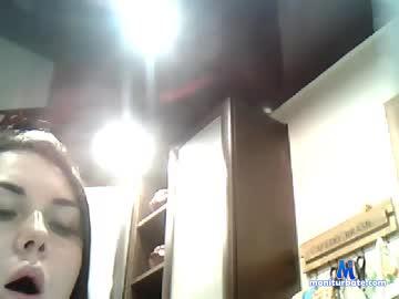 passionate_tigresses chaturbate livecam performer profile