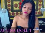 paulinasweetts chaturbate profile picture