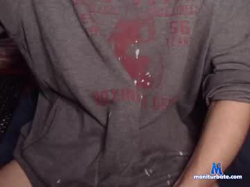 pequecachondo chaturbate livecam performer profile