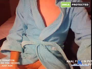 philippdanel chaturbate livecam performer profile