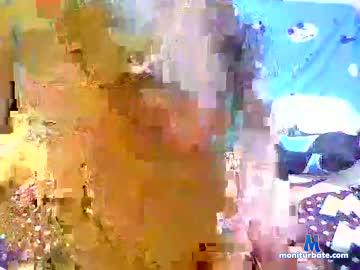 pinay_princess_15 chaturbate livecam performer profile
