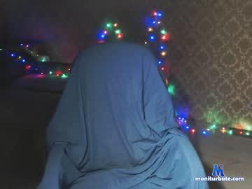 pink_emilia chaturbate livecam performer profile