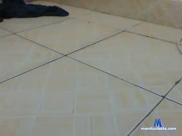 pinky_x chaturbate livecam performer profile
