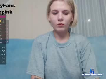 pinkyobarbie chaturbate livecam performer profile