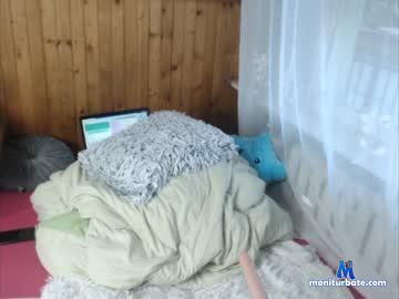 powerofshy chaturbate livecam performer profile