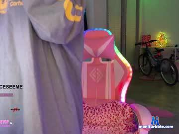 princess_cece Chaturbate model profile picture