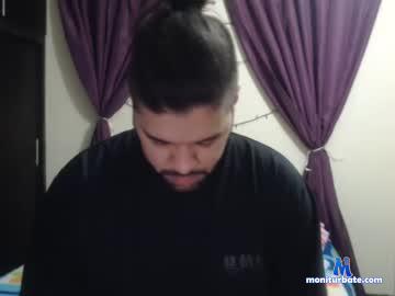 pruebaarmndo chaturbate livecam performer profile