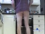 purplepresident chaturbate profile picture