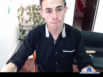 qetesh_ chaturbate livecam performer profile