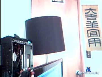 quarantinegirl chaturbate livecam performer profile