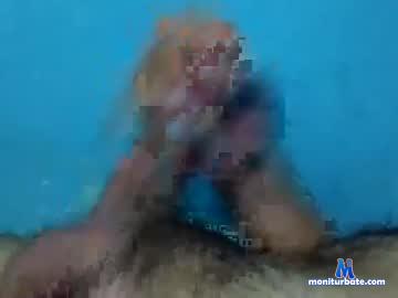ramirezquemeve Chaturbate model profile picture