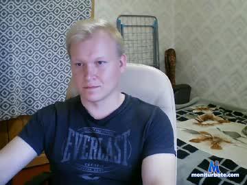 reeksweets chaturbate livecam performer profile