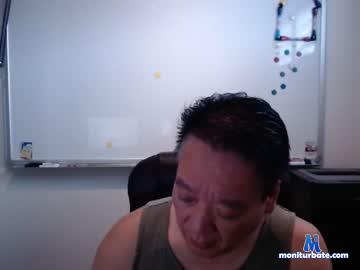 rockit888 chaturbate livecam performer profile