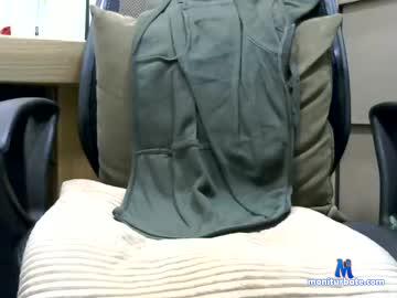 rockman1987116 chaturbate livecam performer profile
