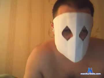 ronalden Chaturbate model profile picture