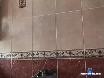 rowing_o chaturbate livecam performer profile