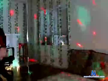 rumi_rumi chaturbate livecam performer profile