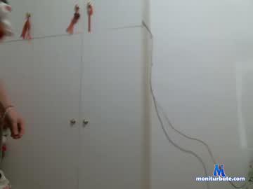 samirathedoll Chaturbate model profile picture