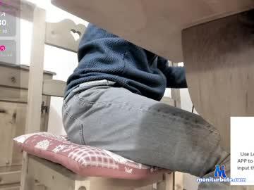 san_druide Chaturbate model profile picture