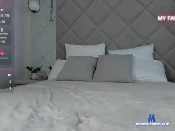 sandy_bubbles Chaturbate model profile picture