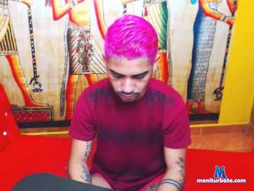 scoth778 chaturbate livecam performer profile