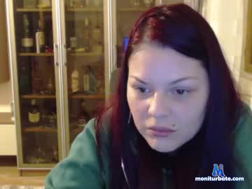 seductiveram chaturbate livecam performer profile