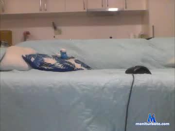 seeus31 chaturbate livecam performer profile