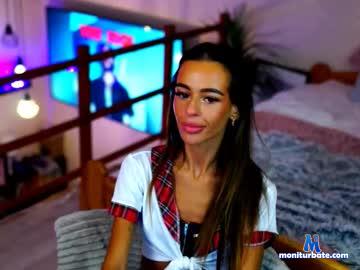 seline_deeor Chaturbate model profile picture