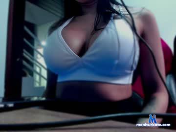 sensuallbigtime chaturbate livecam performer profile