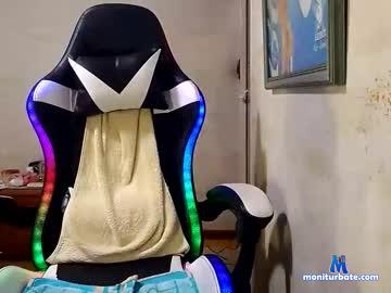 sergeba Chaturbate model profile picture