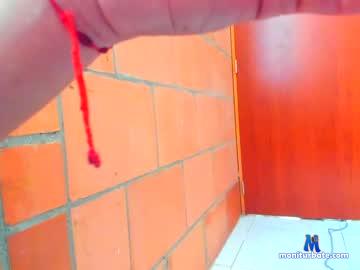 sex_dream77 chaturbate livecam performer profile